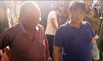 大媽山坡賣淫20元一次 老年人性工作者近年來(lái)不少見（組圖）