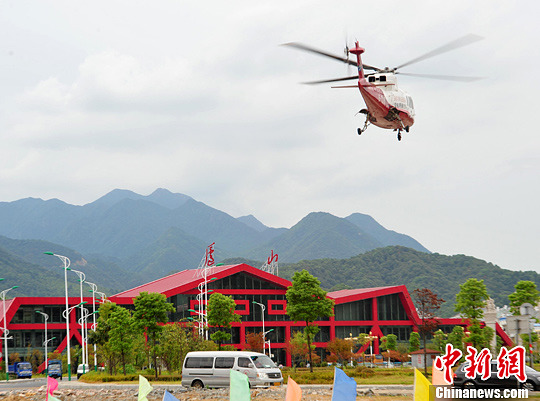 江西廬山觀光直升機(jī)正式投入運(yùn)營 可空中看廬山