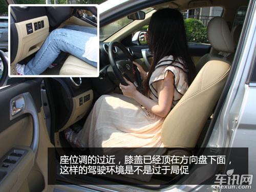 母親倒車壓死女兒 女性駕車惡習(xí)盤點(diǎn)（圖）