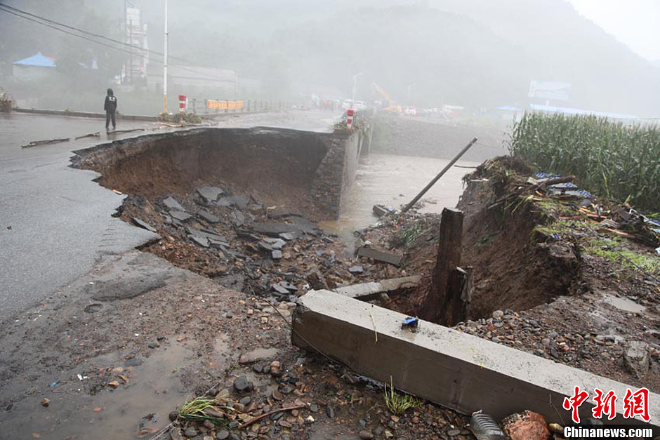 吉林暴雨多地出現(xiàn)水災(zāi)已致11人遇難