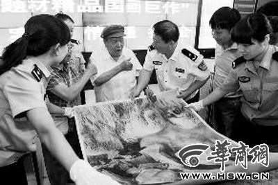 人民幣毛澤東頭像作者畫作失竊被追回 4幅價值上億元