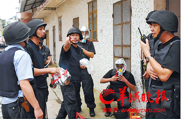 男子吸毒生幻覺拿獵槍射傷老婆警方出動(dòng)百人拿下