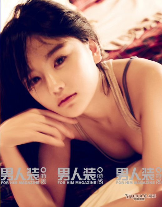 南笙妹妹變欲女惹爭(zhēng)議 圖揭女星重口味《男人裝》封面