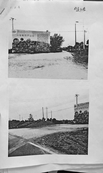小學(xué)生下校車被撞飛身亡 校車未按指定地點(diǎn)?？?/></p>

<p align=