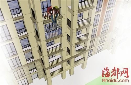 男子縱身跳下五樓 大哥瞬間抓住腳僵持一小時(shí)(圖)