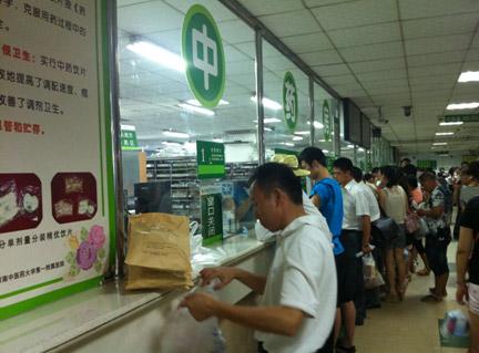 過半數(shù)中藥陷“農藥殘留”危機 濫用農藥成普遍現(xiàn)狀