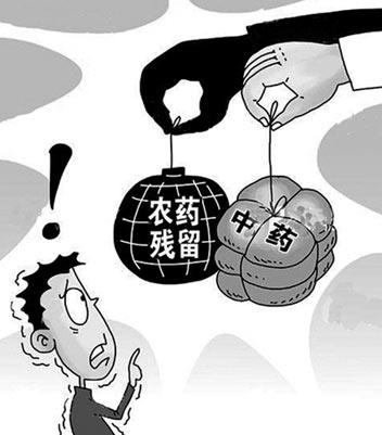 過半數(shù)中藥陷“農藥殘留”危機 濫用農藥成普遍現(xiàn)狀