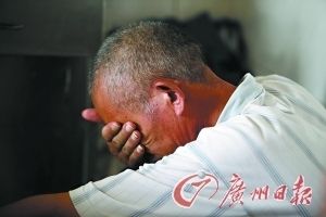 兩老人因?yàn)閻矍榻Y(jié)伴打工 遭遇車禍1個(gè)盒飯兩人吃