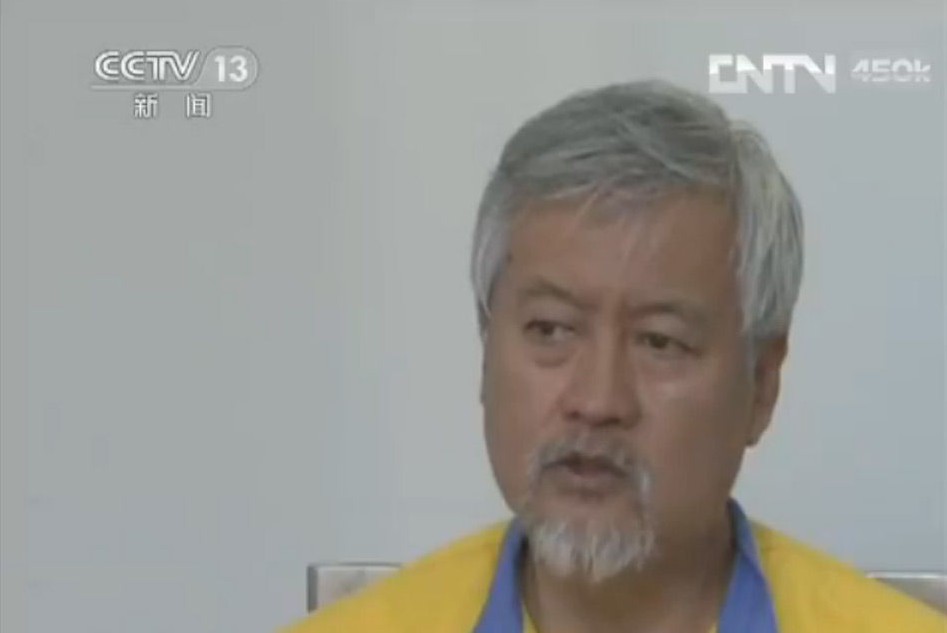 北京警方證實(shí)“薛蠻子”涉嫌嫖娼和聚眾淫亂