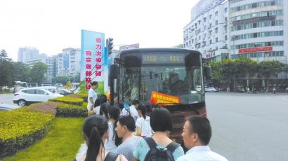 開學(xué)季變燒錢季 2.4萬元驚呆小伙伴