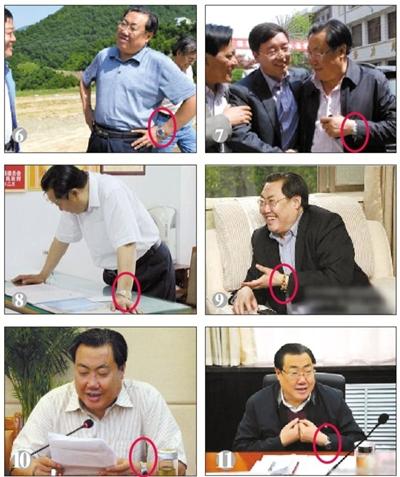 “表哥”楊達才受賄巨額財產來源不明案今日開審