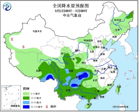 中國西南華南部分地區(qū)有強(qiáng)降雨 局地將現(xiàn)大暴雨
