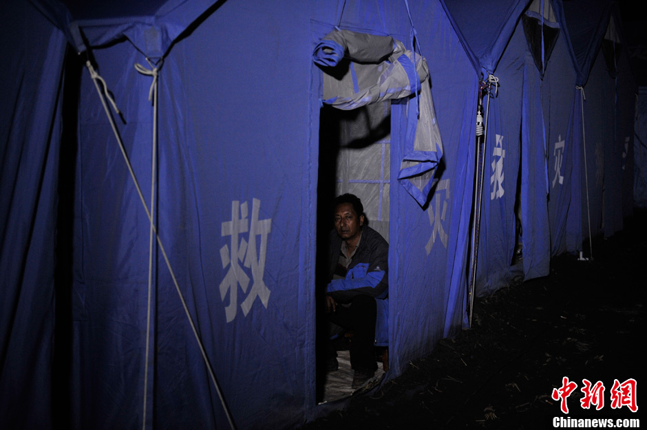 滇川交界發(fā)生5.9級地震 安置點民眾徹夜難眠