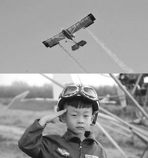 專家稱5歲男童駕機(jī)屬于“黑飛” 家長(zhǎng)疑涉嫌違法