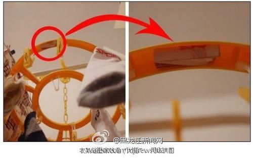 網(wǎng)傳15個(gè)藏私房錢最佳地