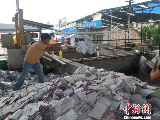 湖北宜昌集中銷毀430萬張快遞單 保護(hù)網(wǎng)購信息