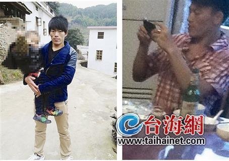 男子看到電視劇男歡女愛(ài)鏡頭 捅死女子后奸尸