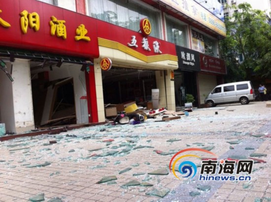 海南?？趦杉揖菩邪l(fā)生爆炸 傷亡損失不明(圖)