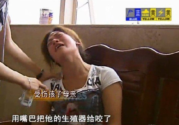 游客喂猴致男嬰睪丸被吞食 母親見(jiàn)狀嚇到崩潰(圖)