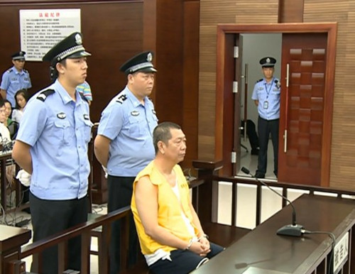廣東“房叔”涉嫌受賄275萬元 獲刑11年6個(gè)月