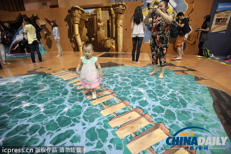 天津首屆國際3D魔幻藝術(shù)展亮相津門