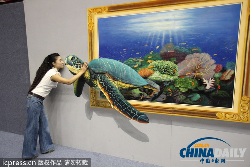 天津首屆國際3D魔幻藝術(shù)展亮相津門