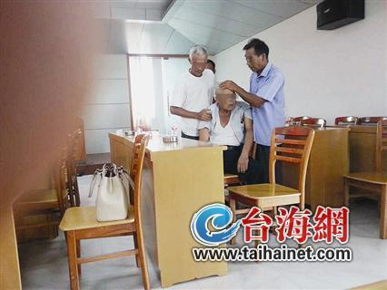 聽(tīng)證會(huì)結(jié)束74歲老人即猝死 警方已介入調(diào)查