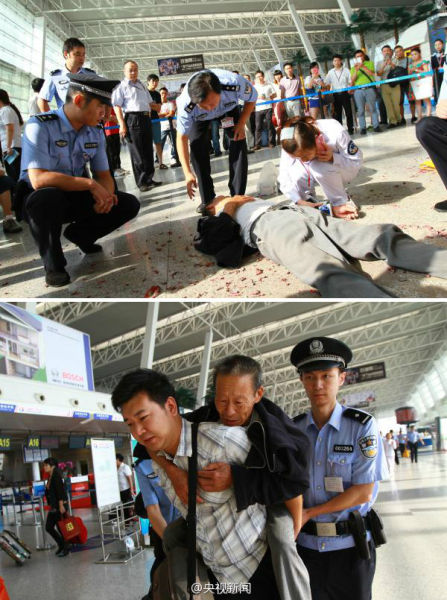 老翁在武漢機(jī)場(chǎng)航站樓放鞭炮被警方控制(圖)