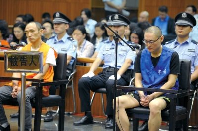 男子當街摔童案庭審 檢方建議判處死刑