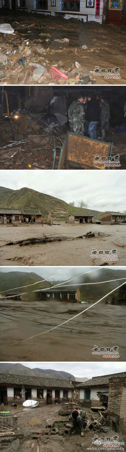 甘肅岷縣:突遭冰雹暴雨災(zāi)害已致7人遇難1人失蹤