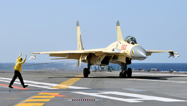 殲-15艦載戰(zhàn)斗機(jī)完成最大重量起降試驗(yàn)