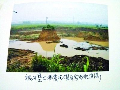 村民賣土還賭債 將承包農(nóng)田挖成大水塘獲刑(圖)