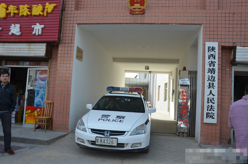 “房姐”龔愛愛案今日開庭審理