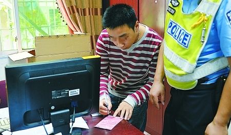 重慶山寨蘭博基尼一周兩罰 交警:再開(kāi)出來(lái)還罰