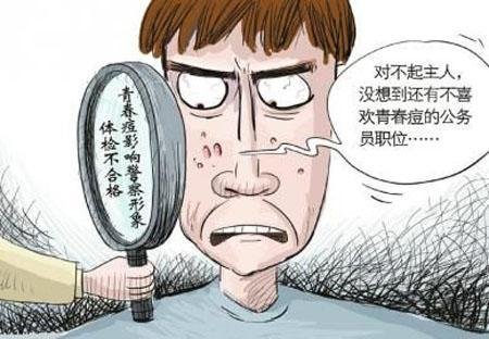 湖南考生公考第一被刷 官方稱隨你告