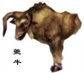 散發(fā)奇幻迷人色彩：盤點古代十大神獸