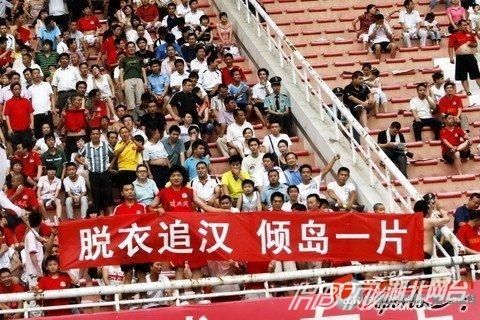 另類沖刺標(biāo)語屌絲氣息濃郁 盤點(diǎn)那些令人無語的奇葩標(biāo)語（組圖）