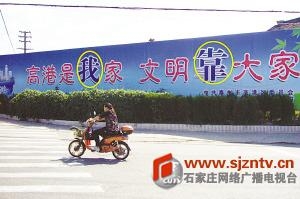 另類沖刺標(biāo)語(yǔ)屌絲氣息濃郁 盤點(diǎn)那些令人無(wú)語(yǔ)的奇葩標(biāo)語(yǔ)（組圖）