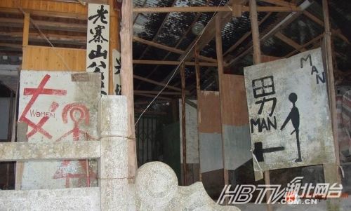 另類沖刺標(biāo)語(yǔ)屌絲氣息濃郁 盤點(diǎn)那些令人無(wú)語(yǔ)的奇葩標(biāo)語(yǔ)（組圖）