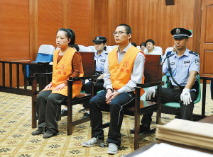 國際婚戀網(wǎng)站實(shí)為詐騙陷阱 騙女性遍布20余省份
