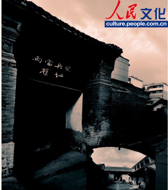 高清：《習(xí)仲勛畫冊》出版 珍貴照片首度公開