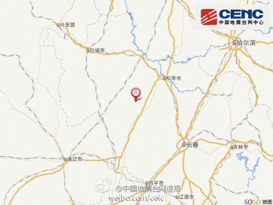 吉林松原地震 27趟扣停列車(chē)中已有23趟列車(chē)陸續(xù)開(kāi)行