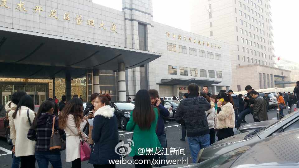 吉林松原地震 27趟扣停列車中已有23趟列車陸續(xù)開行