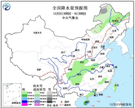 內蒙古東部東北地區(qū)有雨雪 華北、東北將降溫(圖)