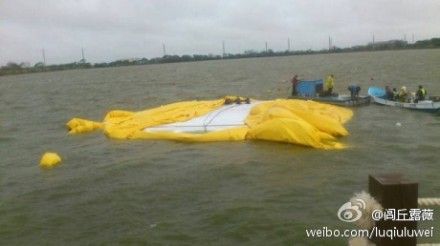 臺(tái)灣桃園小黃鴨充氣過快爆掉 島內(nèi)民眾設(shè)靈堂悼念