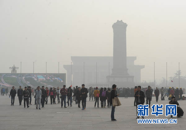 中國(guó)多地制定霧霾預(yù)案 機(jī)動(dòng)車限行引爭(zhēng)議