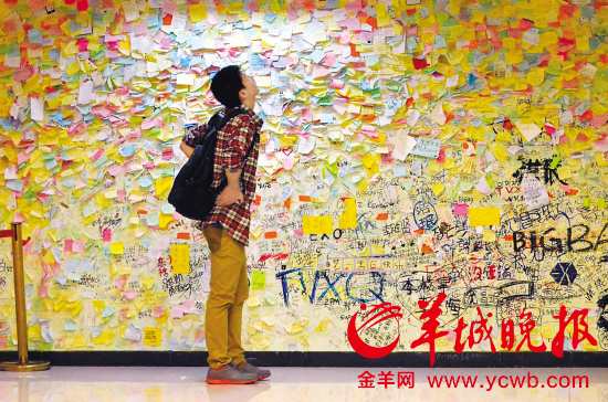 全國(guó)脫光成功率省份大排名：廣東男性脫光成功率最高