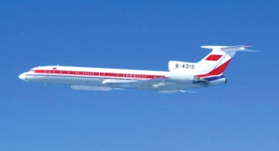 日方稱我偵察機(jī)抵釣魚(yú)島空域