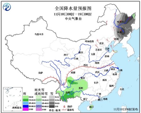 氣象臺發(fā)暴雪黃色預警 黑龍江吉林等地有大到暴雪