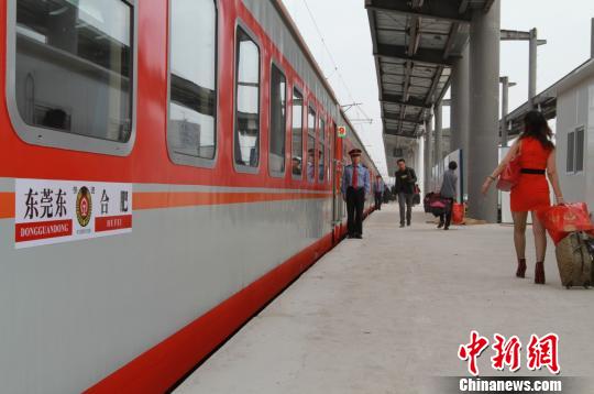 廣鐵“綠皮車(chē)”置換 將徹底旅客“喝水難”問(wèn)題